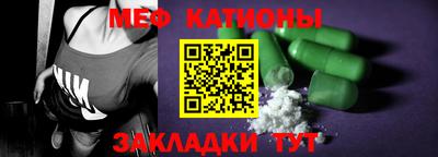гашик Гуково