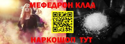 трава Гулькевичи