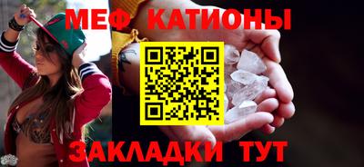 трава Гулькевичи