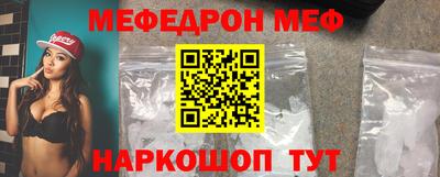 трава Гулькевичи