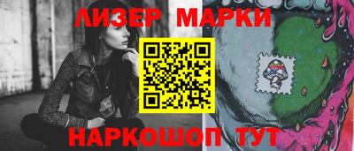 ECSTASY Гудермес