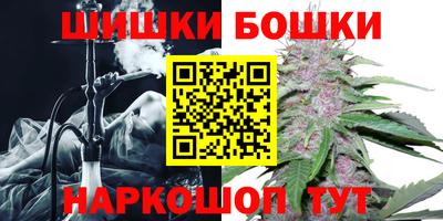 трава Гулькевичи