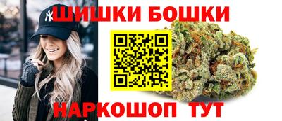 трава Гулькевичи