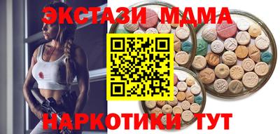 трава Гулькевичи