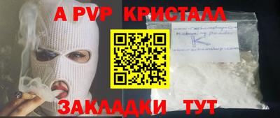 ECSTASY Гудермес