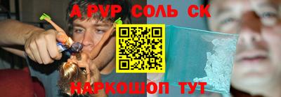 ECSTASY Гудермес