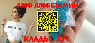 гашик Гуково