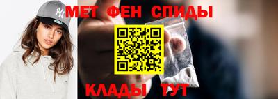 трава Гулькевичи