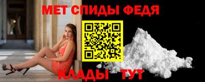 трава Гулькевичи