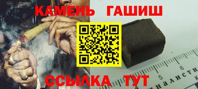 ECSTASY Гудермес