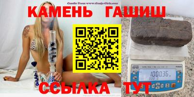 ECSTASY Гудермес