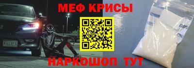 трава Гулькевичи