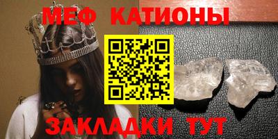 ECSTASY Гудермес