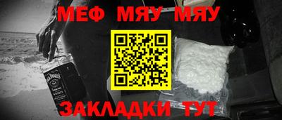 ECSTASY Гудермес