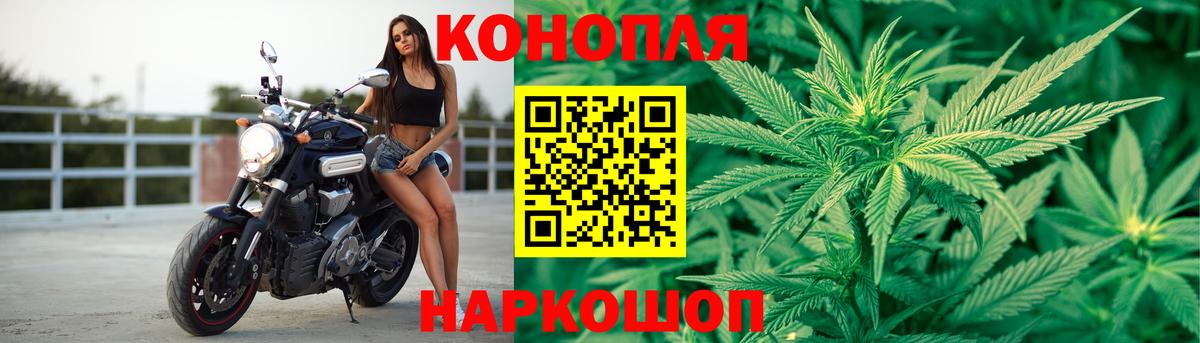 Бошки марихуана MAZAR  Марихуана White Widow  Вход с VPN  Бошки Шишки THC 21%  Будённовск 
